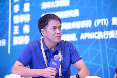 互聯網治理與域名系統安全研討會在京舉行 聚焦根服務器運行與未來發展