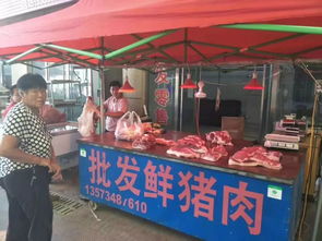 尋找最閃耀的你丨中貿明星商戶好禮大派送 砸金蛋領現金大獎