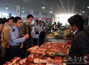 構建食用農產品批發領域的食品藥品全程監管鏈條