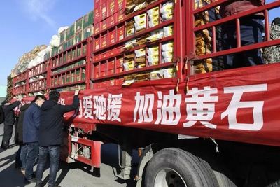 戰疫“在線”進行時 33噸淮安優質農產品今日馳援黃石食用農產品批發體系